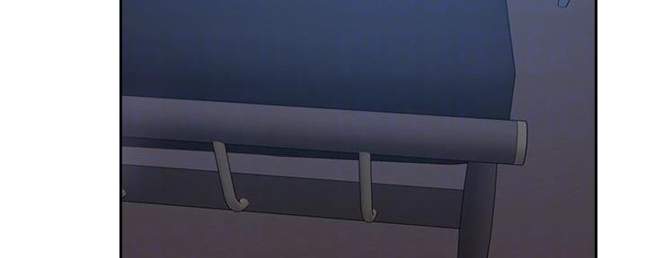 没有空房漫画,第93话2图