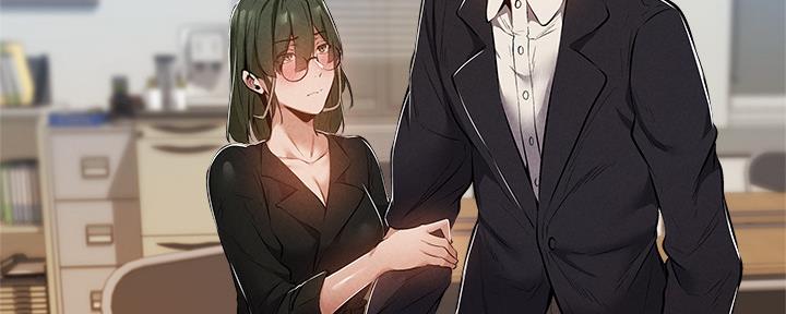 还有空房吗免费阅读下拉式45漫画,第49话3图