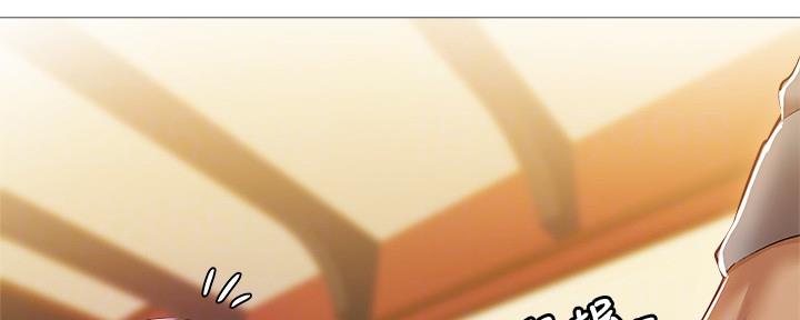 还有空房吗免费阅读下拉式45漫画,第44话2图