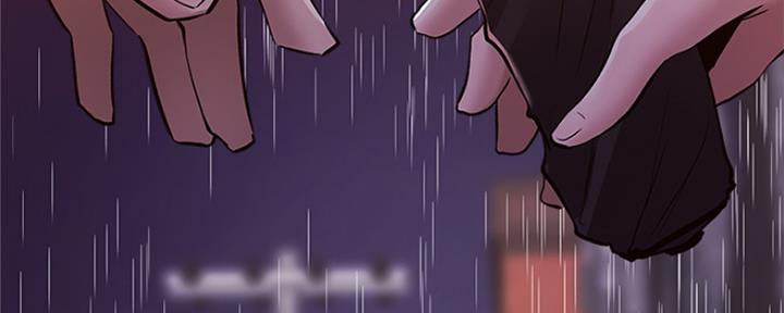 还有空房吗免费阅读下拉式45漫画,第21话4图