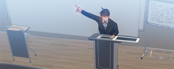 还有空房吗免费阅读下拉式45漫画,第40话2图