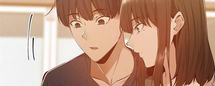 还有空房吗免费阅读下拉式45漫画,第26话4图