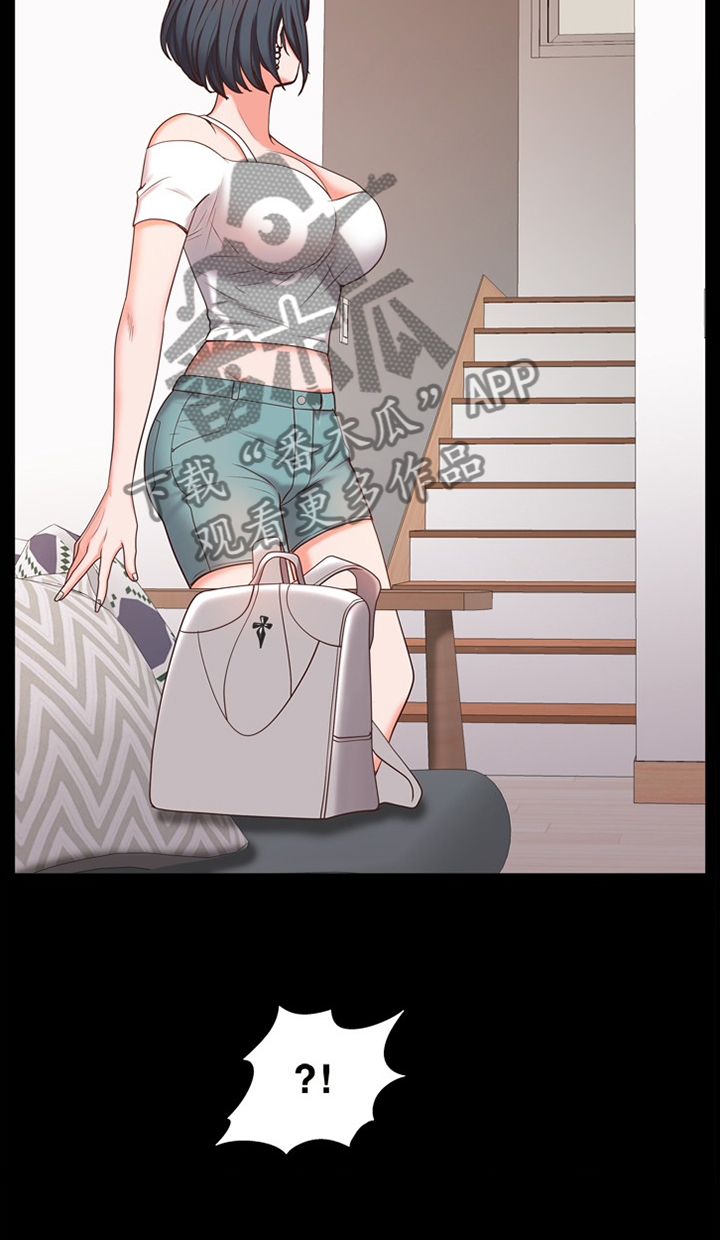 加纳的雨季一般是几月份漫画,第37章：逃窜4图