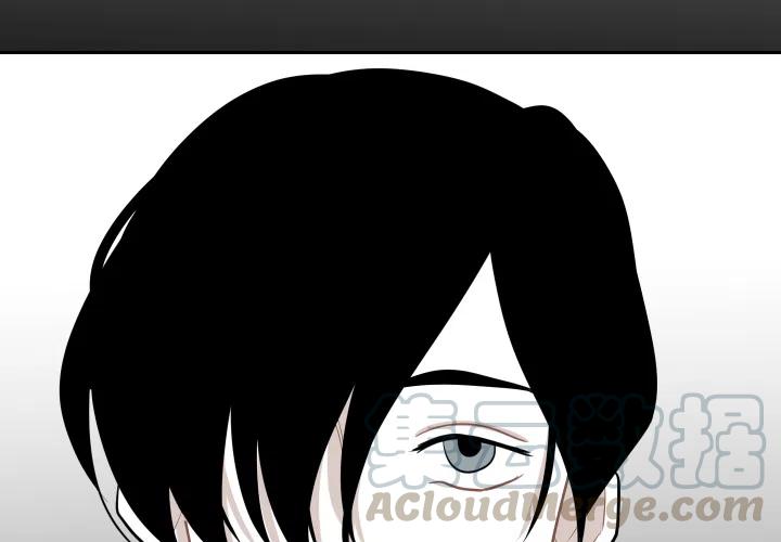 沉默的母亲苏芮歌曲漫画,184图