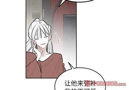 沉默的母亲苏芮歌曲漫画,582图