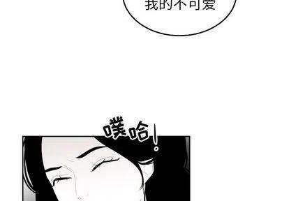 沉默的母亲苏芮歌曲漫画,583图