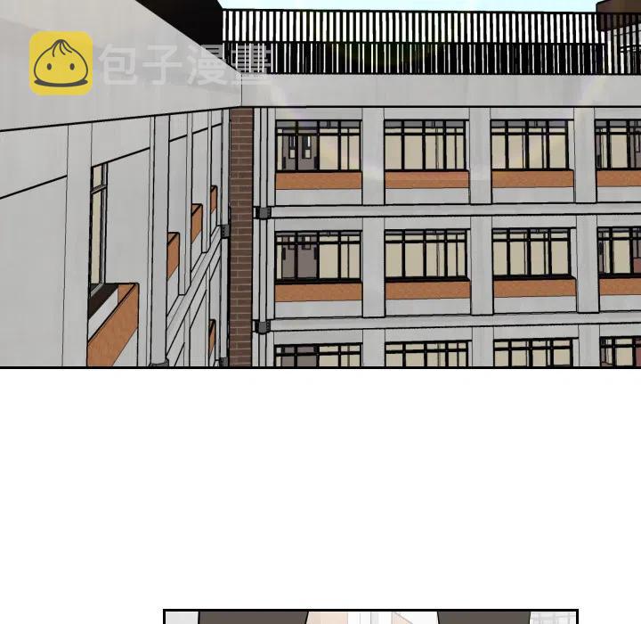 沉默的书香社漫画结局解析漫画,235图