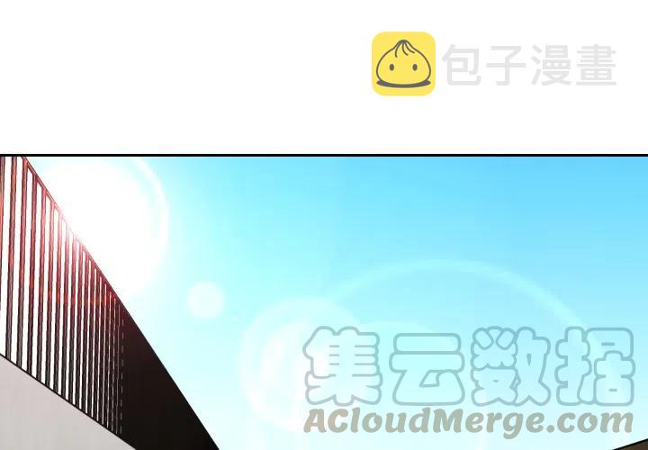 沉默的书香社漫画结局解析漫画,234图