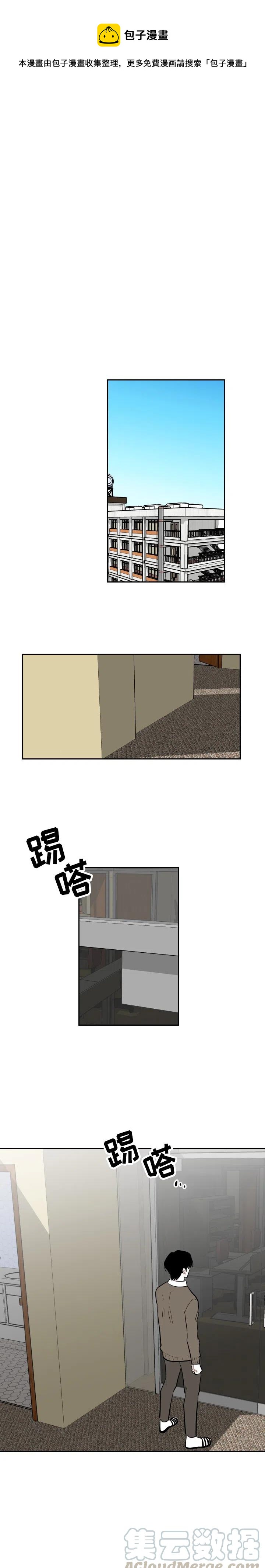 沉默的母亲苏芮歌曲漫画,281图