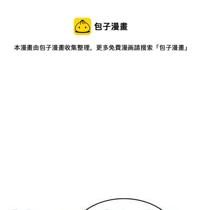 沉默的母亲苏芮歌曲漫画,581图