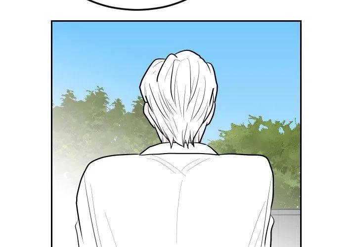 沉默的书香社下拉式酷漫屋漫画,683图