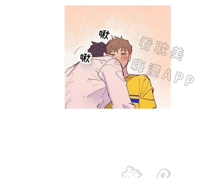 男友背着女友藏私房钱被发现了漫画,第8话2图