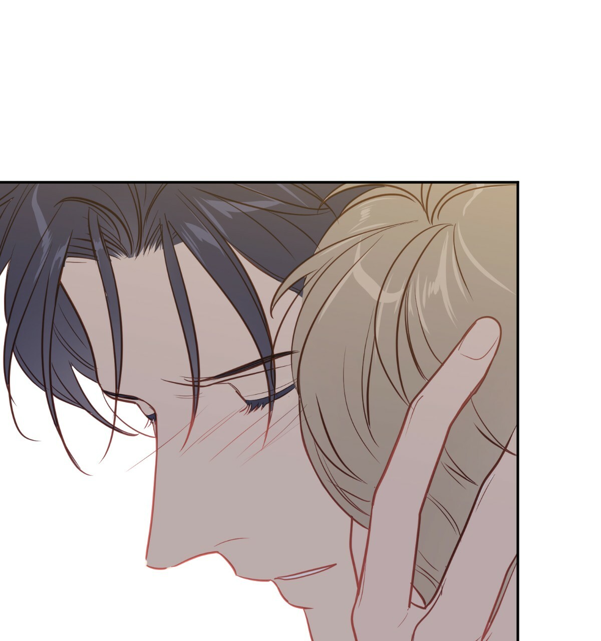 撩走大魔王第二季漫画,第53话5图