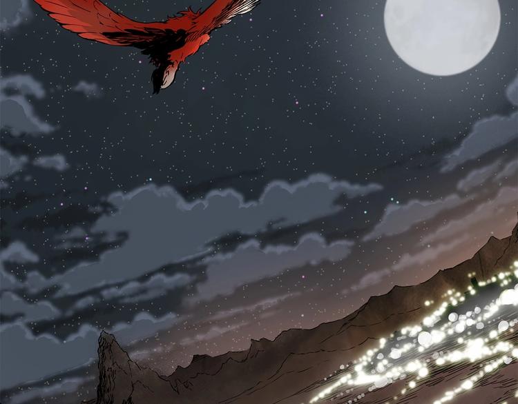 第6话 山雨欲来4