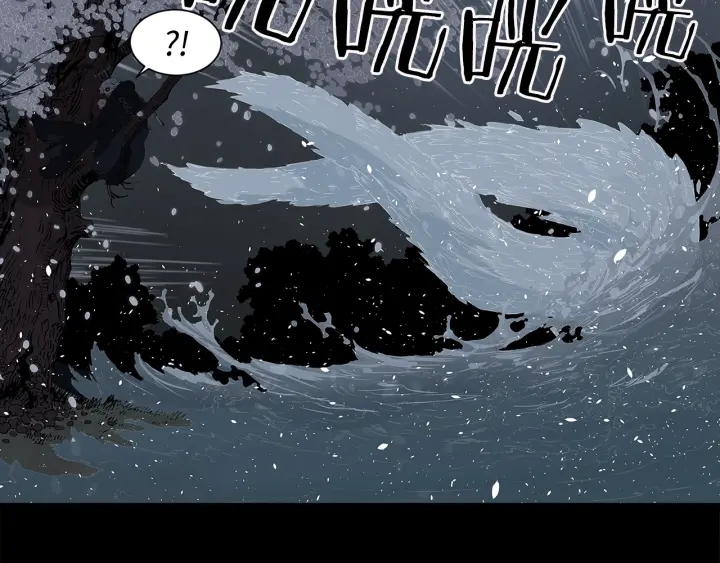 第34话 有仇报仇4