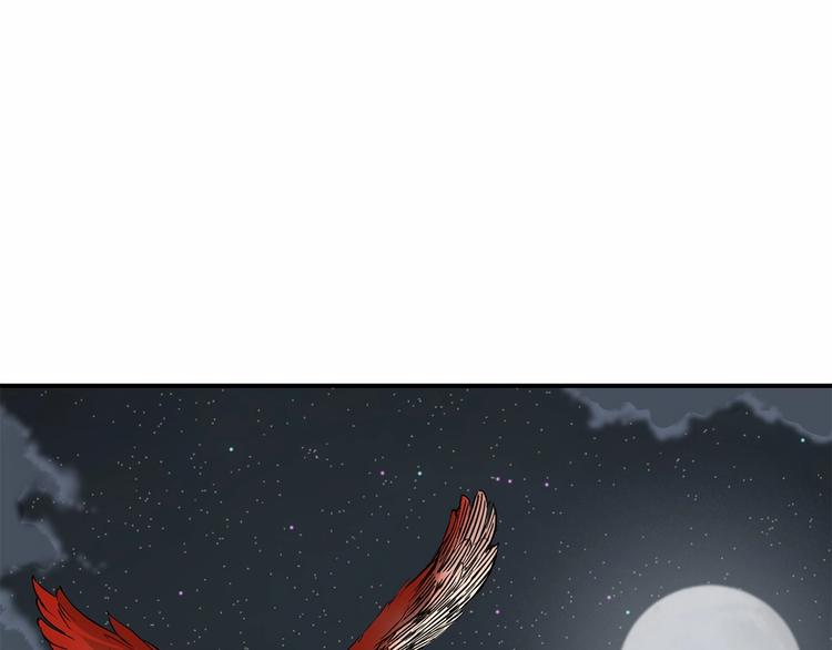 第6话 山雨欲来3