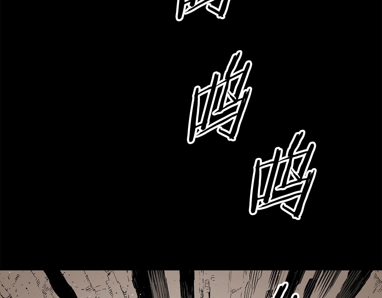 第91话 哭泣的神兽1