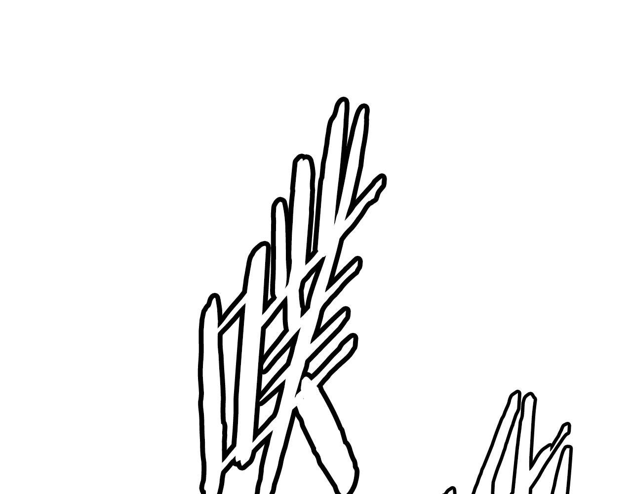 第97话 野兽大铁链2