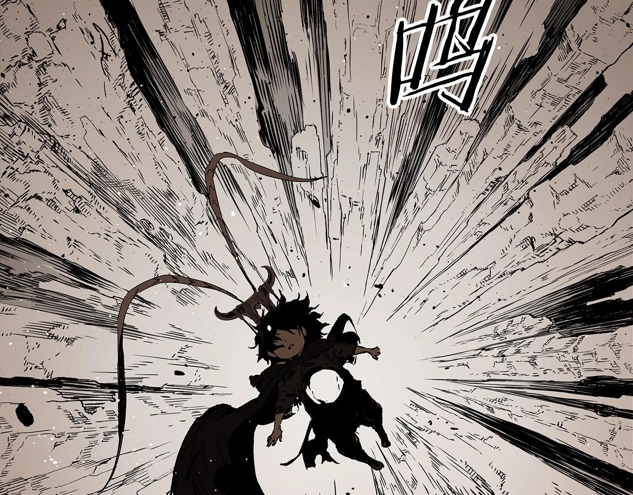 第91话 哭泣的神兽2