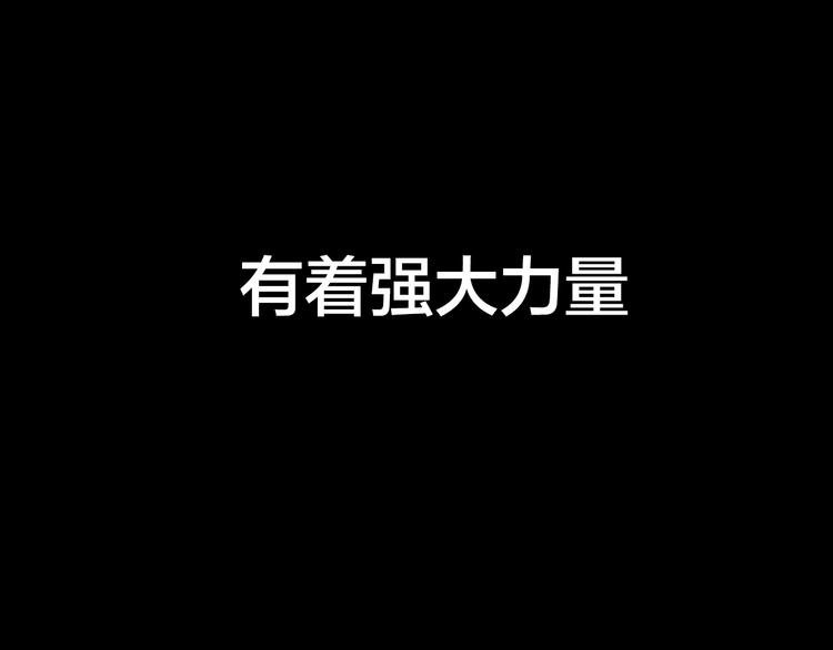 第1话 深山2
