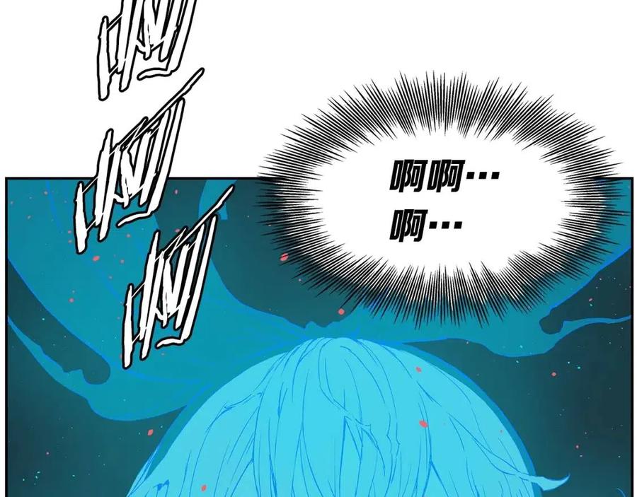 第84话 不一样的铁血魔3