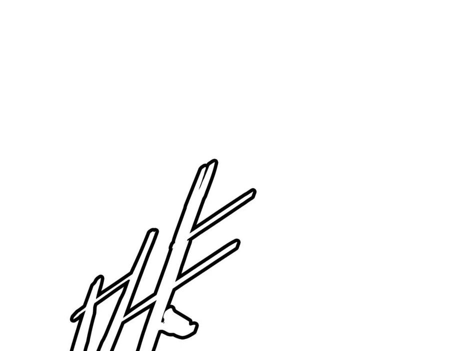 第88话 残酷封印2