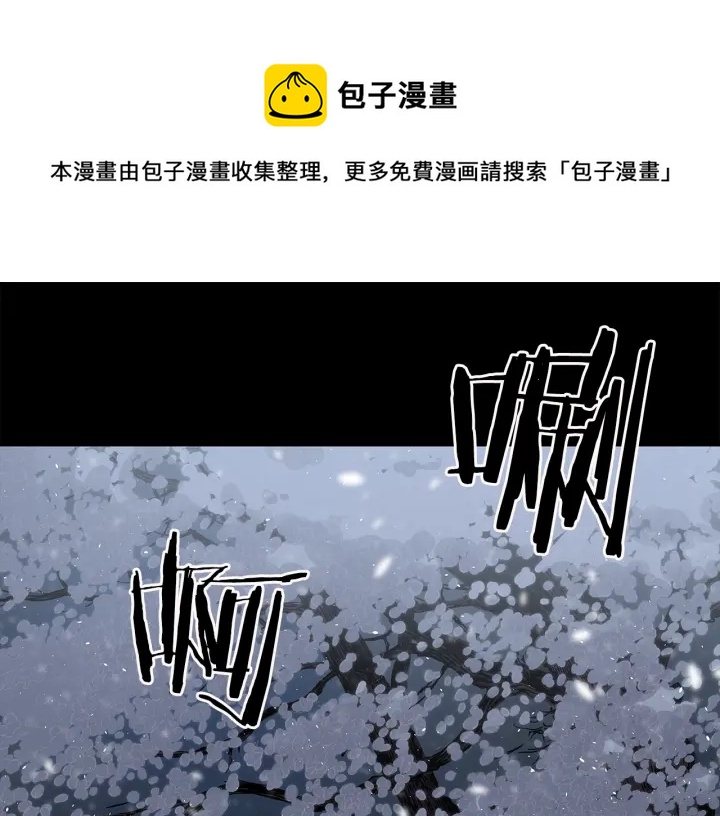 第34话 有仇报仇0