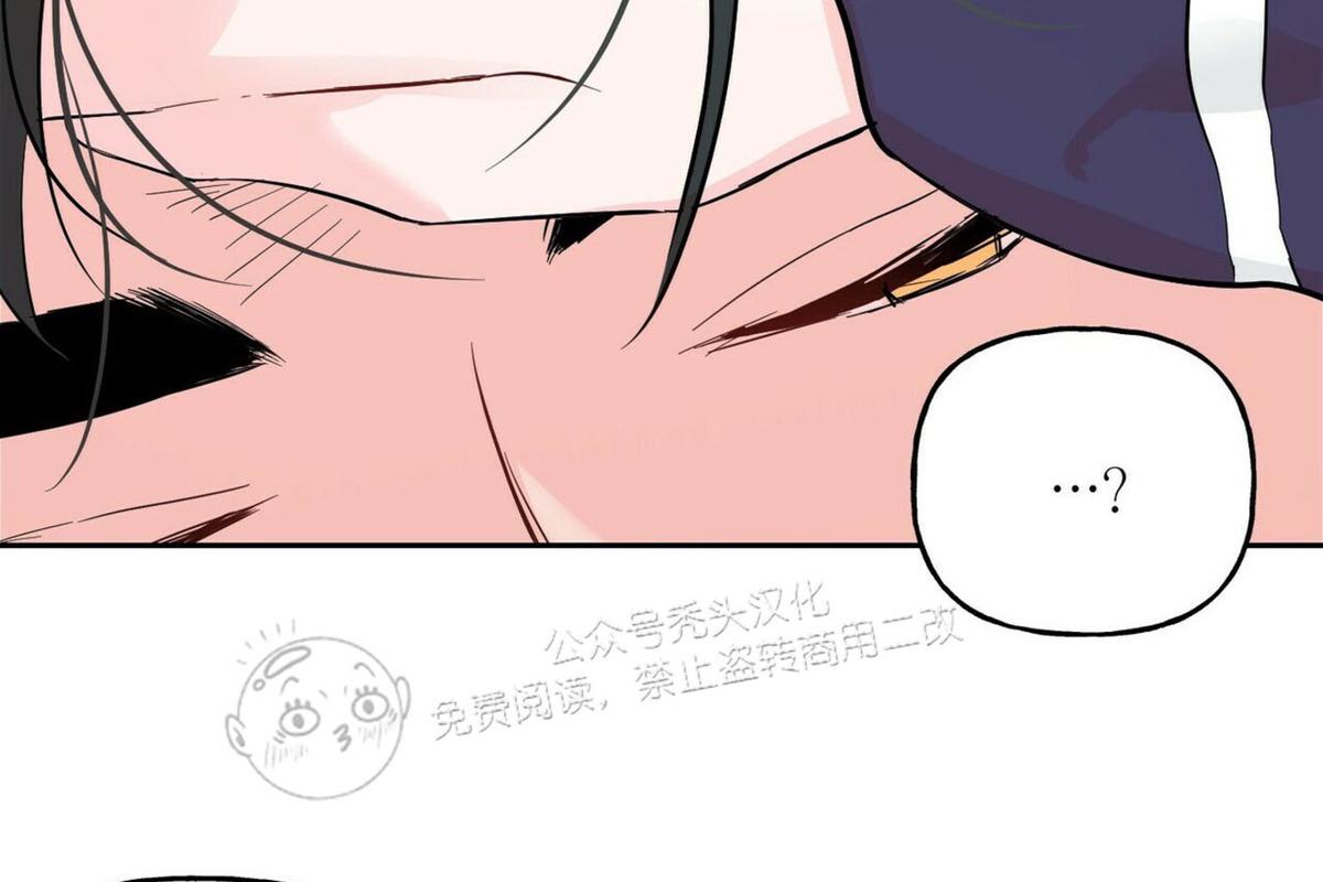 疯子套装组合漫画漫画,第36话2图