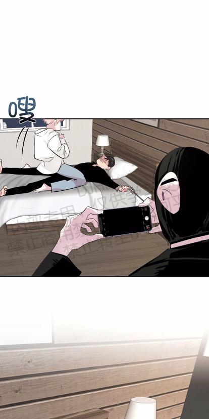 疯子套装组合\/疯子恋爱同盟漫画漫画,第6话3图