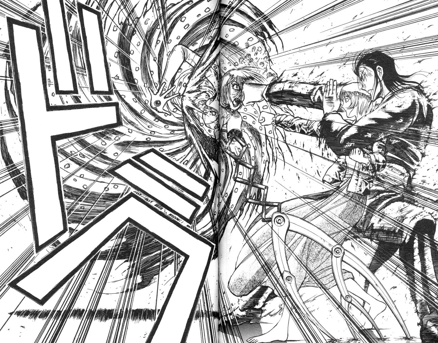 魔偶马戏团漫画,第10卷1图