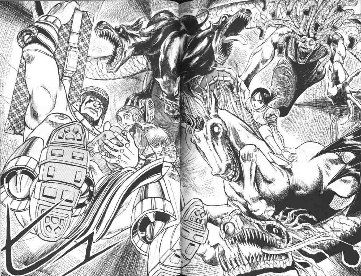 魔偶马戏团漫画,第39卷2图