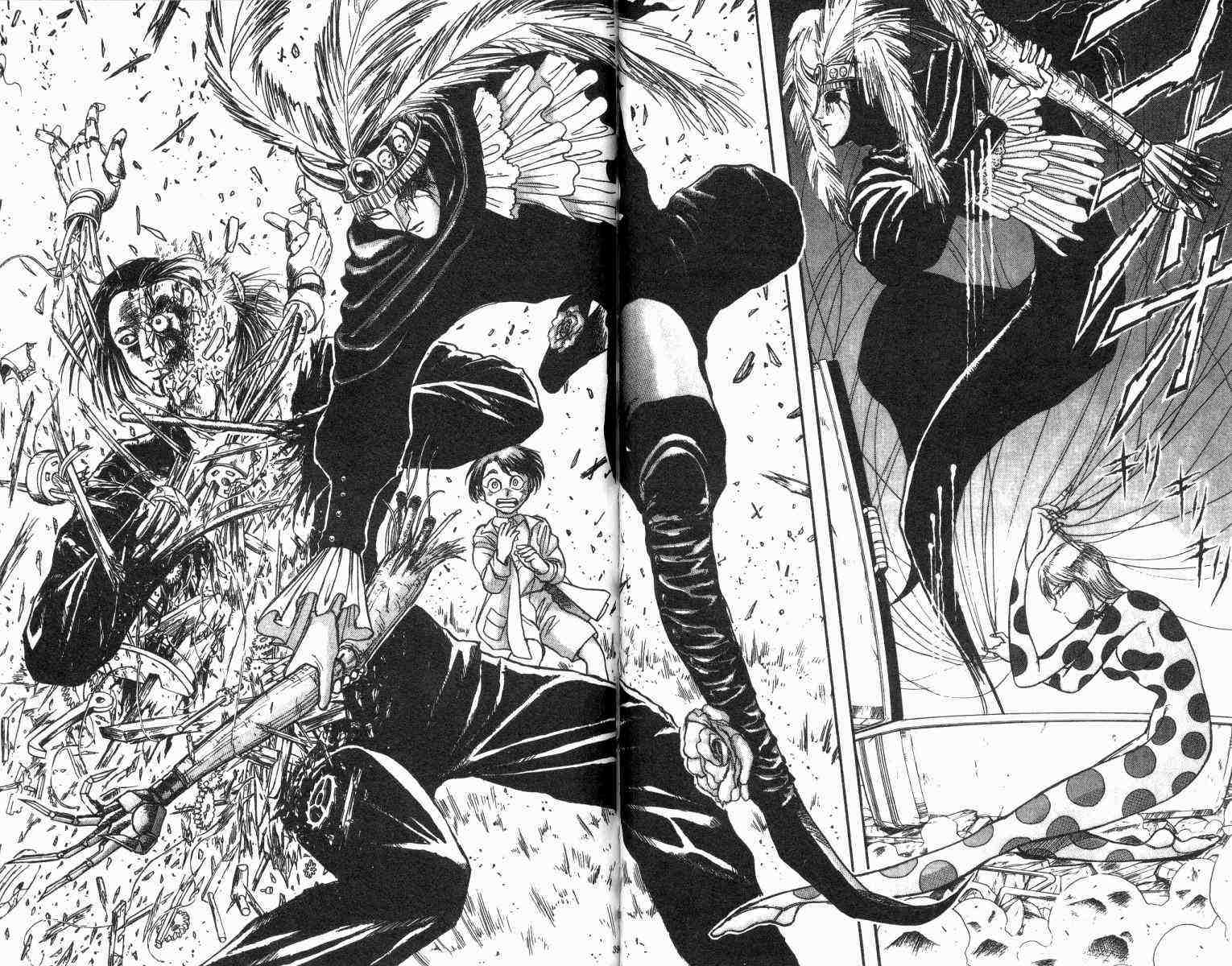 魔偶马戏团漫画,第1卷1图