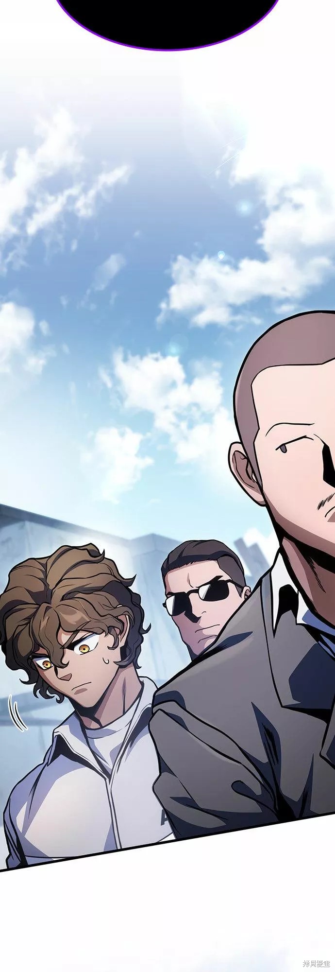 屠龙战争的游戏漫画,第35话3图