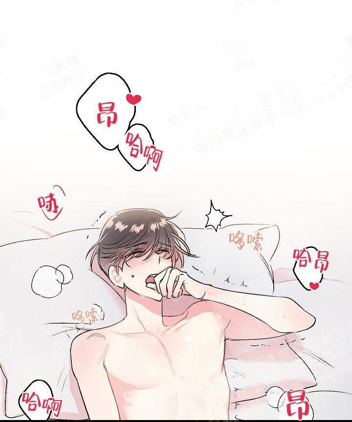 秘密电影解说漫画,第21话3图