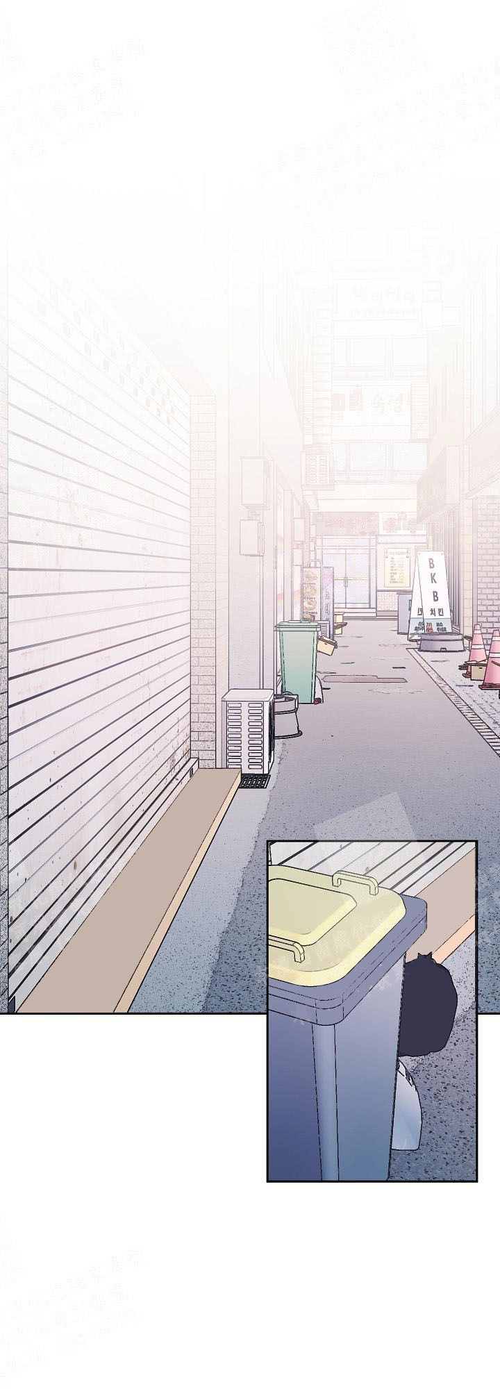 秘密疗法哪一集好看漫画,第16话4图