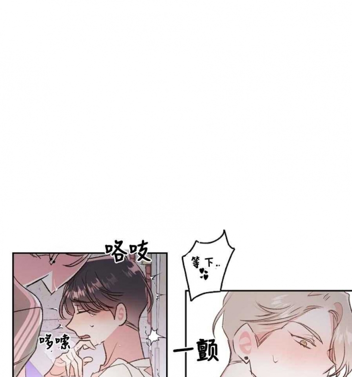 秘密电影解说漫画,第47话5图