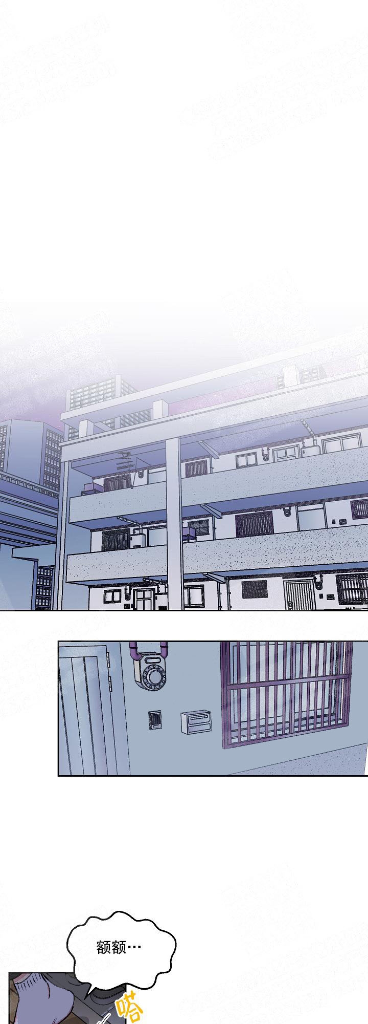 秘密电影解说漫画,第10话1图