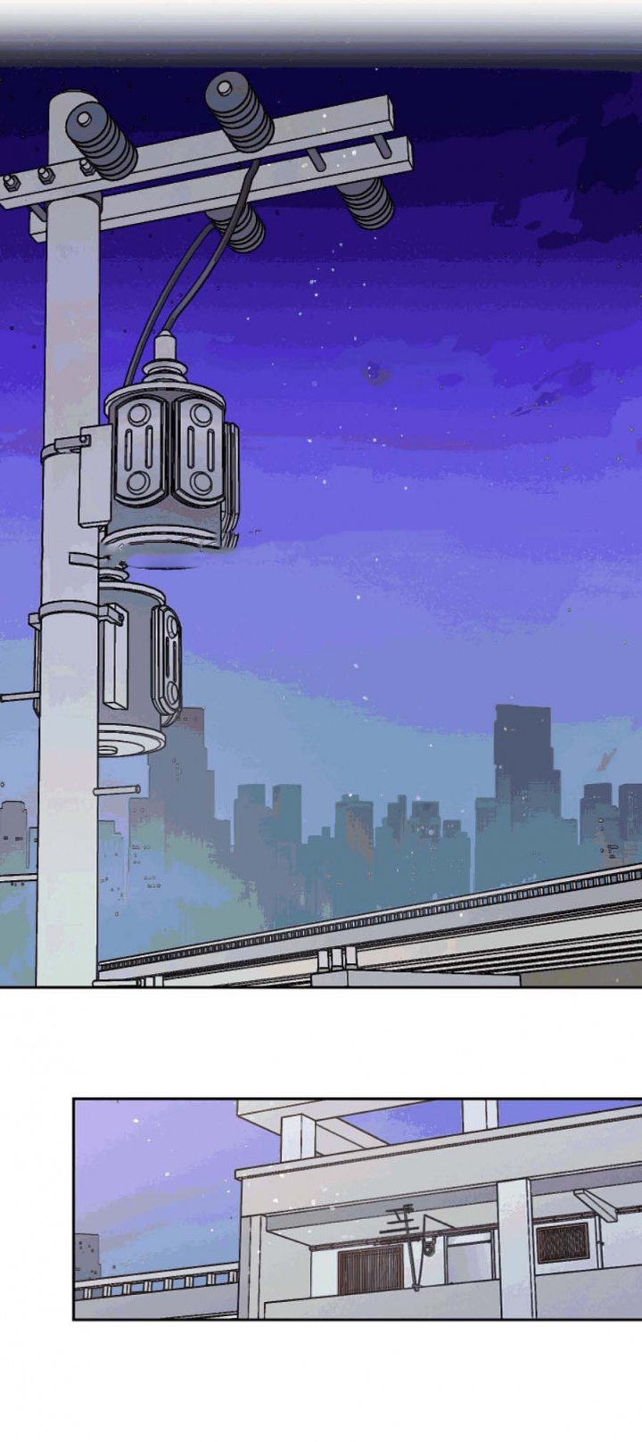 秘密疗法完整漫画,第45话5图