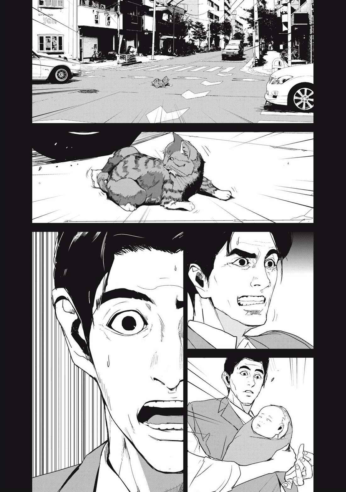 《食粮人类》全集解说漫画,第36话2图