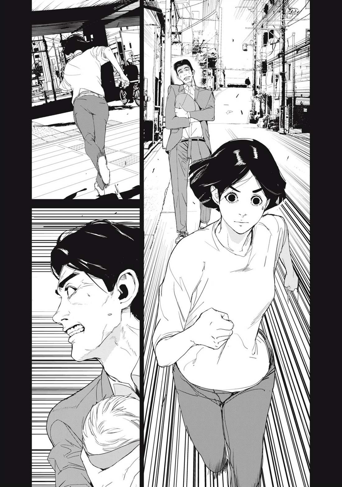 《食粮人类》全集解说漫画,第36话3图