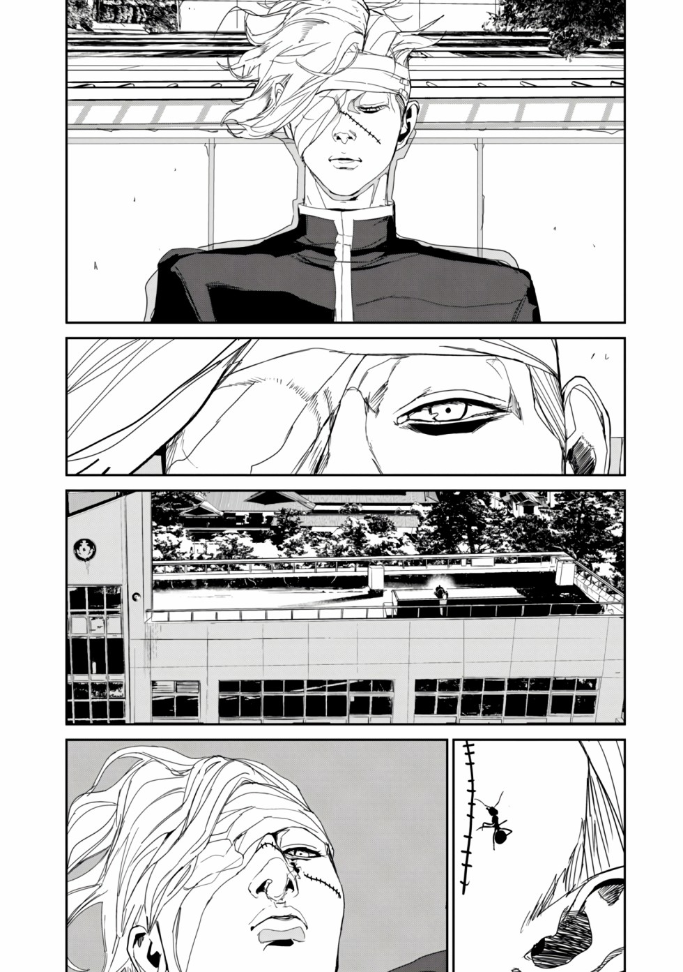 食粮人类re10漫画,第17话4图