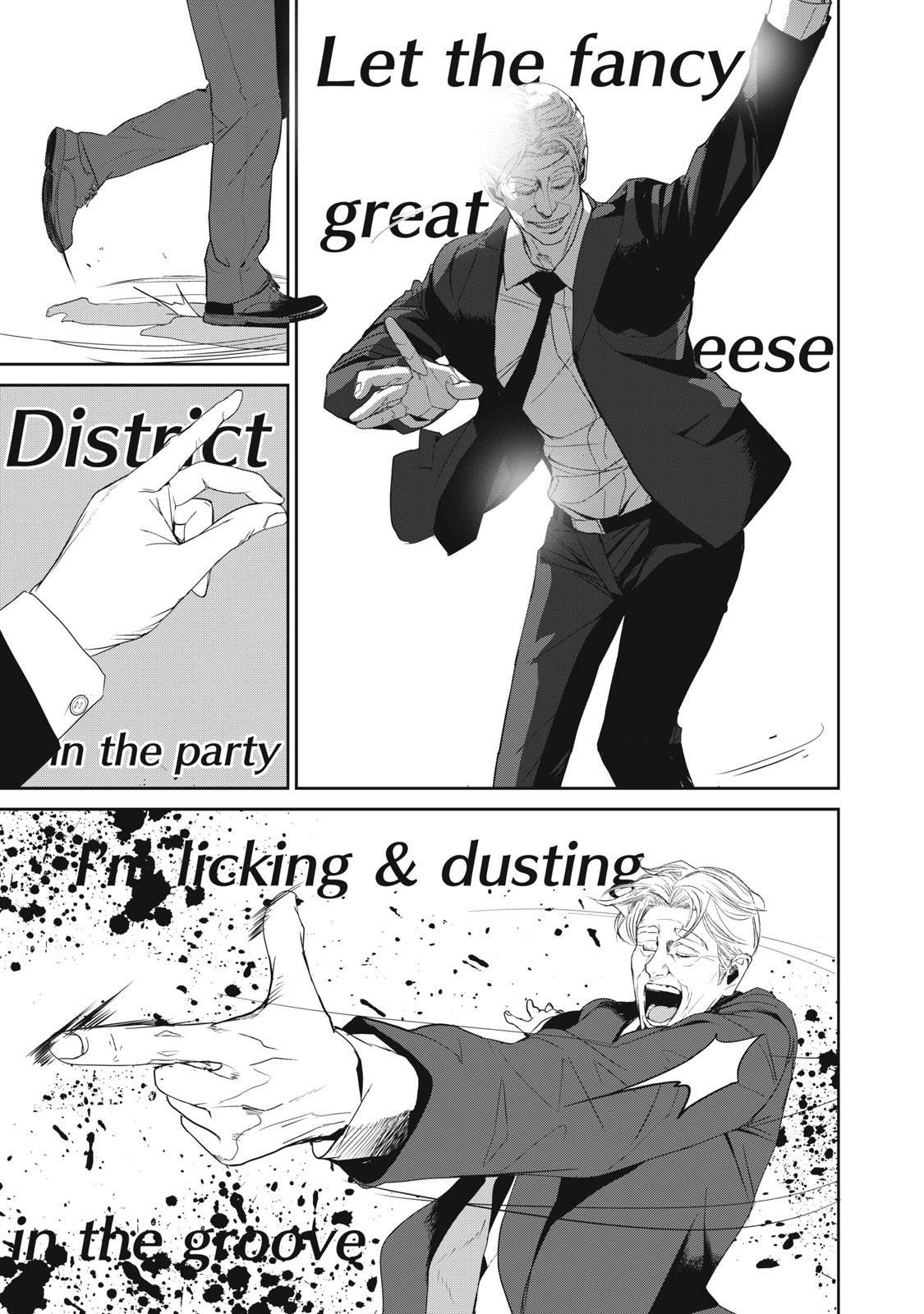 《食粮人类》故事梗概漫画,第48话3图