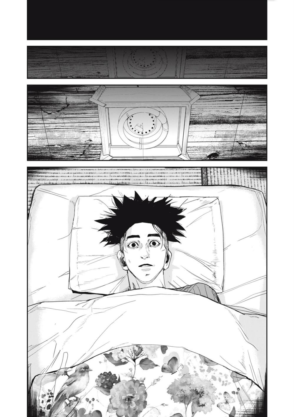 《食粮人类》全集解说漫画,第34.2话5图