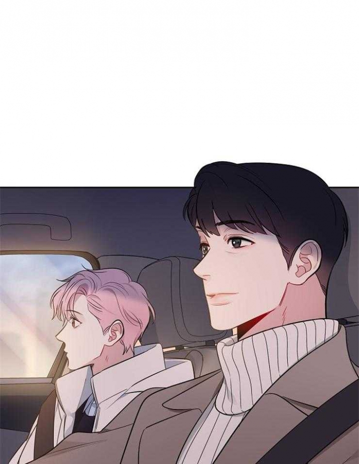 星的轨迹副cp漫画,第11话2图