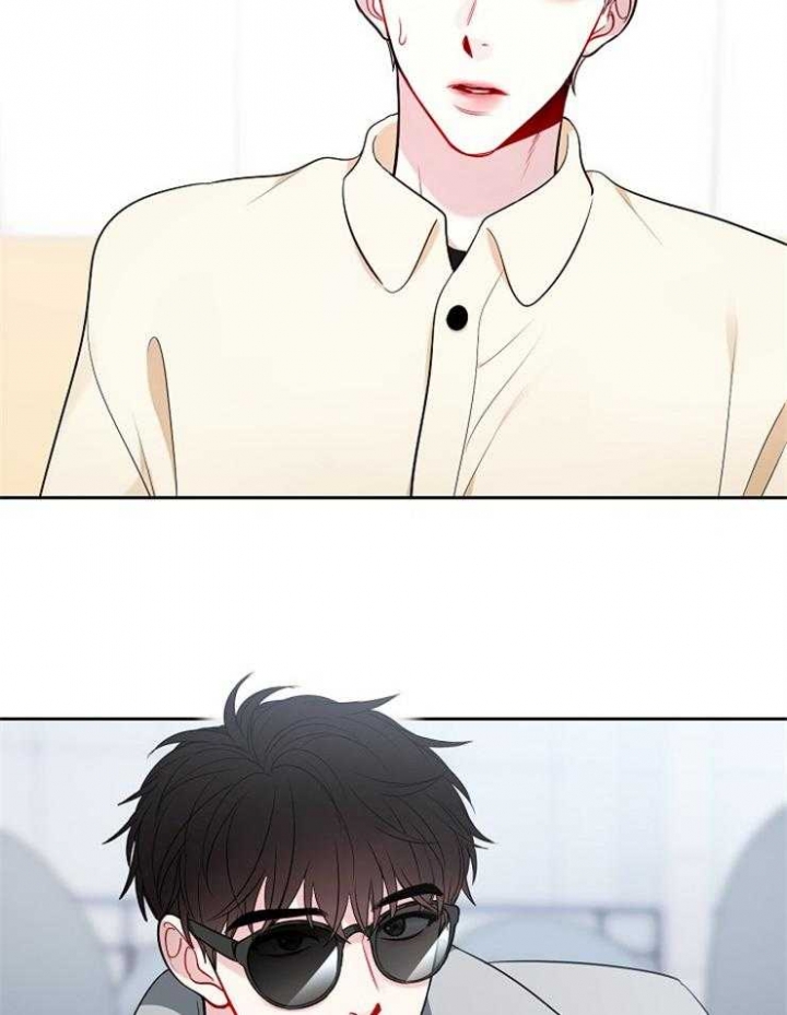 星的轨迹漫画下拉免费观看漫画,第31话2图