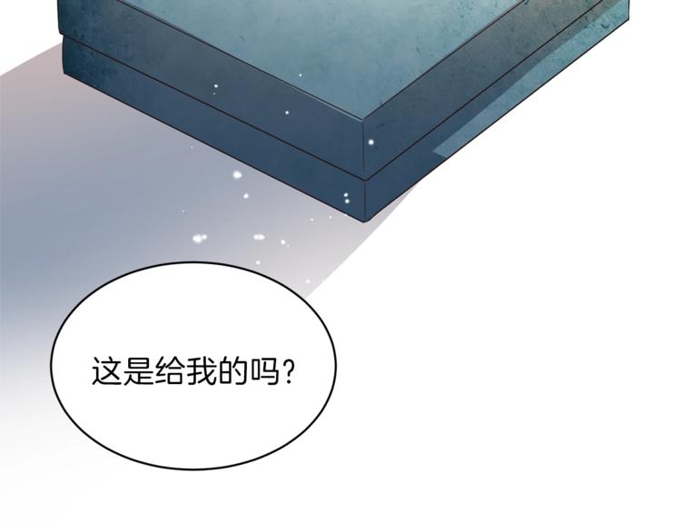 安吉拉的谎言漫画,第12话 假面舞会初登场！2图