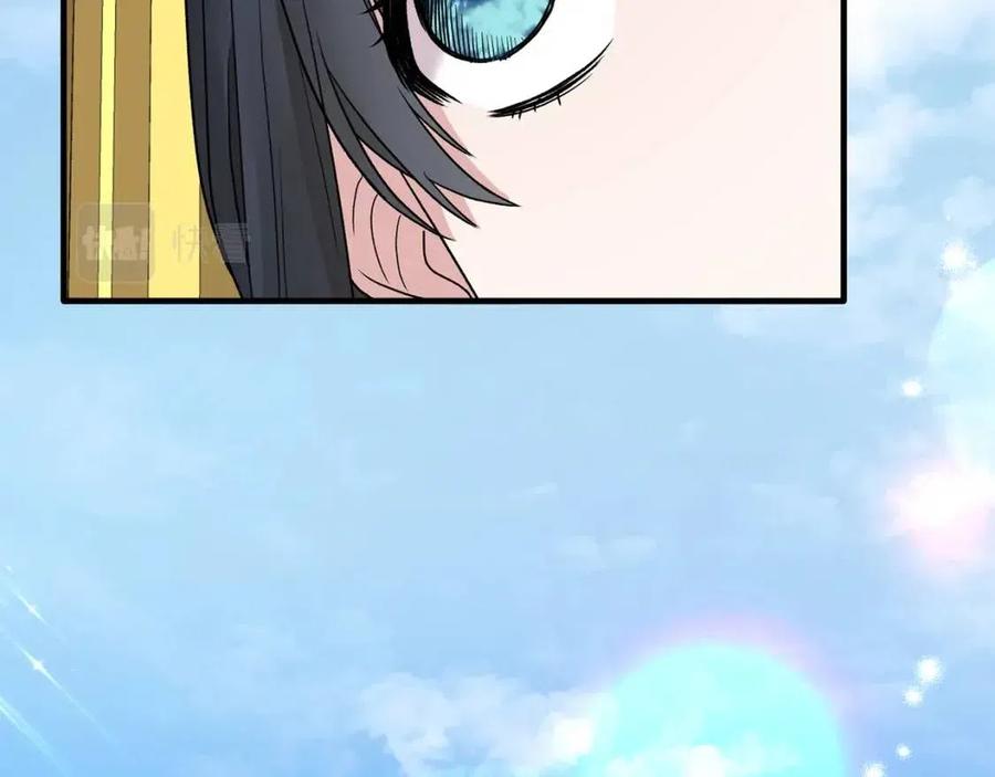 安吉拉的谎言漫画,第49话 步步为营4图