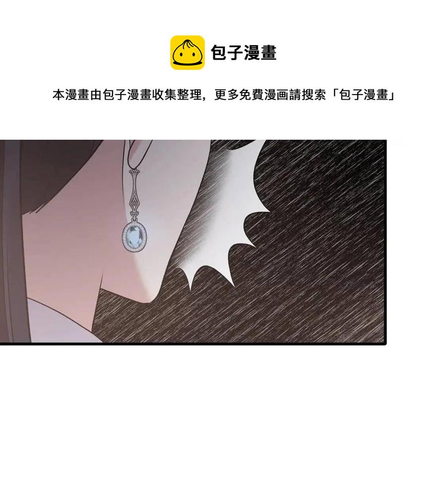 安吉拉的谎言漫画,第54话 说谎不眨眼4图