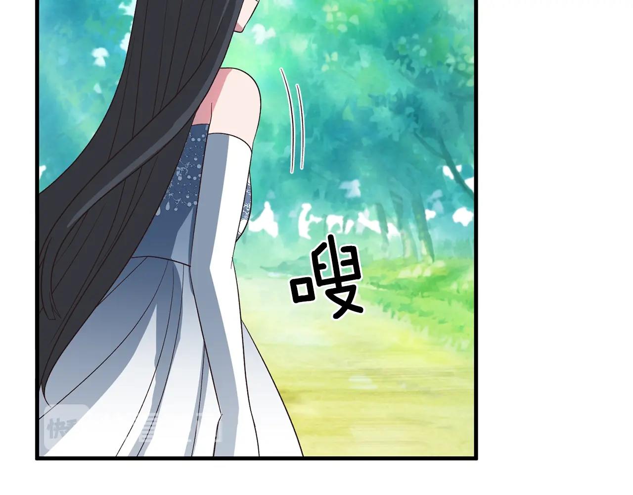 安吉拉的谎言漫画,第18话 公园偶遇5图