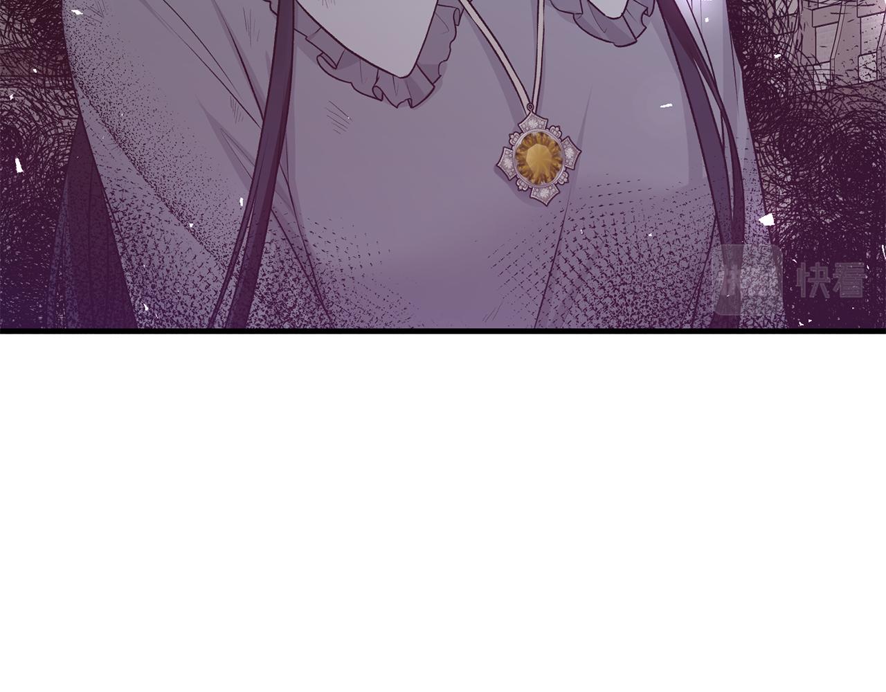 安吉拉的谎言漫画,第78话 请多指教3图